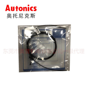 AUTONICS AUTONICS Fiber Optic Receiver FDCS-320-05 Fiber Original Genuine Warranty for One Year