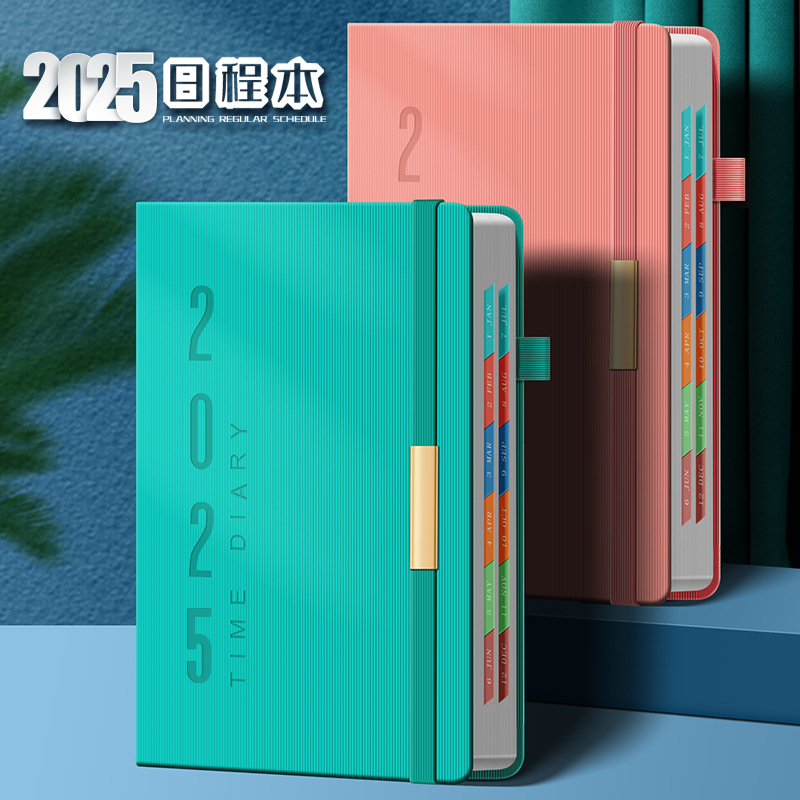 2025 일정장 일일 계획장 관리노트 1일 1페이지 노트패드 365일 효율 매뉴얼