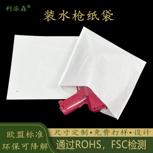 ���޶������Qѩ�漈����logoӡˢ ���� �h���ɽ�����b��ؐ������