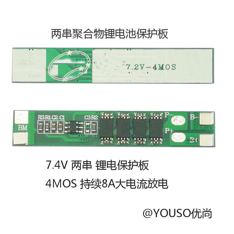 45mm�� 10A���������﮵�ر�����4MOS 8mm���ۺ����18650