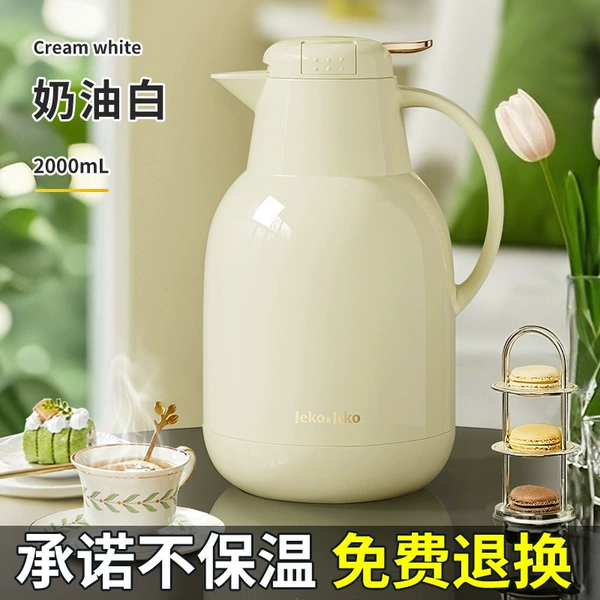 Cream white 2L