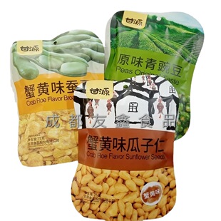 75g��Դз�S���������㶹з�S�Q���Ȫ���С���b��ʳ���l ����50��