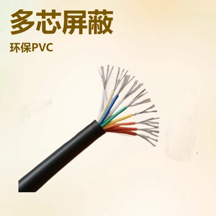 UL1185���ξ� 80��300V��a�~���l��̖�� ��ȼ���ɔ_����O���侀