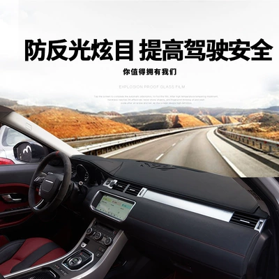 Günəş əleyhinə siperlik: instrument panel sun protection cross-border
