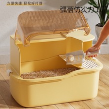 ؈ɰ��ȫ���]����ʽ̖��؈����R�����ش�̖����ʽ����؈����