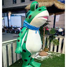 拍照打卡卡通模型装饰摆件青蛙美陈牛蛙店门口玻璃钢雕塑迎宾网红