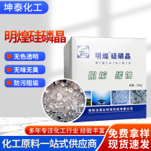 ���͹��׾�ʳƷ����Q�Sˮ�tˮ�՚���偠t������{ԡ�؃����蹸��