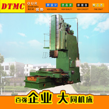 ���Ͳ崲B50100���ٲ���ä��B50100Һ���崲������ʽ�崲