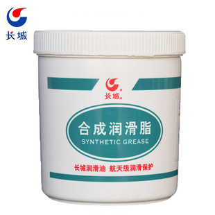 �L��7014���غ��՝���֬  250g/���b �ϳɝ���֬