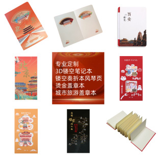 �����������ξ�3D�U���w�±��C���L��퓳������L�Pӛ��PUƤ��