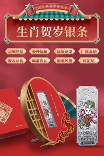 ���2023������Ф�����R�q�y�l�[���T�������o���ղضYƷ���yͶ�Y