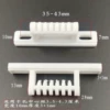 White mounting card 2 convex surfaces 10mm wide 3.5-4.3 2. Note that the comparison size is the same -1x1cm