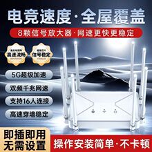 ǧ��·����2025�¿����·��5G�p�l������ȫ�ݸ��wWIFI�;W���S��