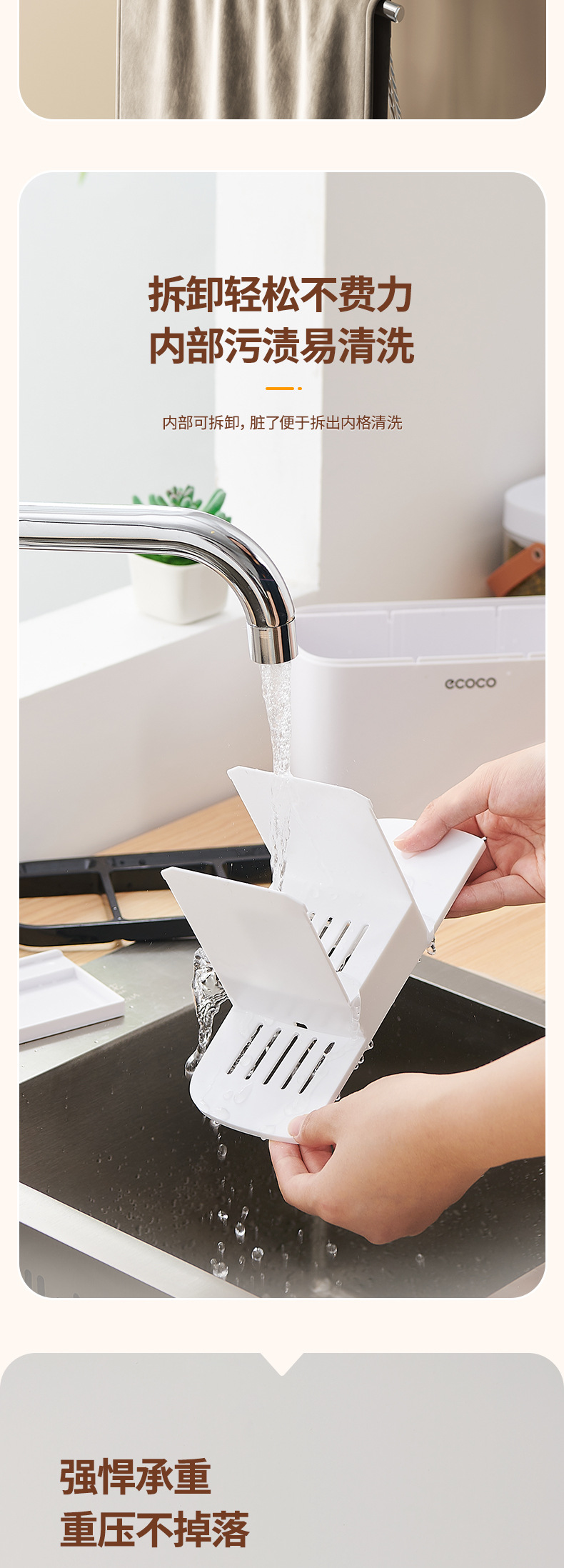 产品详情 (5).jpg