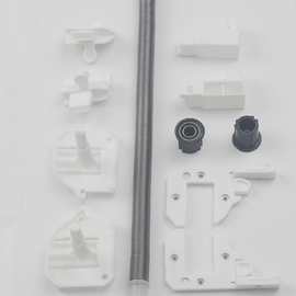 2026隐形磁条卷帘式纱窗维修更换配件塑料件套件铝合金框纱帘马年