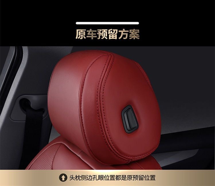 Skoda Octavia/Citigo/Superb/Dong Xin Rui Seat Cover Full Wrap Cushion All-Season Genuine Leather Seat Cover Full Surround