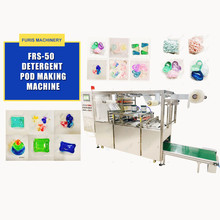 ϴ������ˮ��Ĥ���b���͙Claundry pod capsule machine