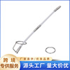 Metal urethra DA-029 Adult erotic supplies urethral stick insert stick 304 stainless steel agent wholesale