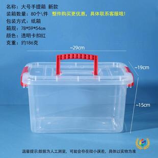 ?Դ�^���Spp��̖���������� ��©ˮ�ռ{�����ռ{�����Ϻ�͸��