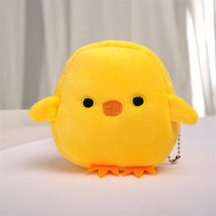 New supply cute penguin little yellow chicken coin purse penguin cartoon creative gift children's personalized plush bag