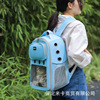 Handheld bag to go out, breathable universal backpack, factory direct supply