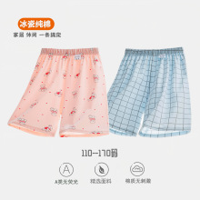 夏季薄款儿童纯棉短裤中大童休闲裤女童五分裤男童家居裤睡裤