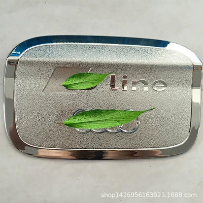 Şüşə kənarı xromları/moldingləri — Suitable for Audi 18 Audi Q5L - electroplating-fuel-tank-cap-silver-letter1y