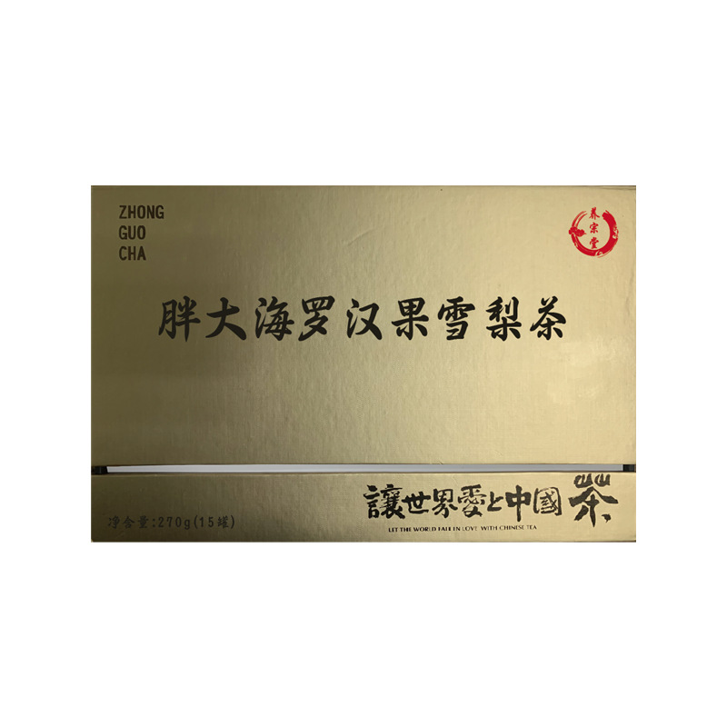 Pang Da Hai Luo Han Guo Pear Herbal Tea Blend 270g Gift Box specifications