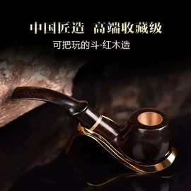 手串;木质工艺品;木雕/根雕