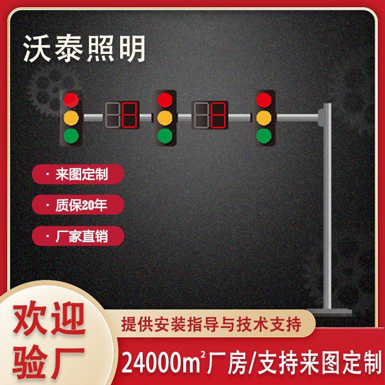 监控立杆3米3.5米4米5米6.5米交通道路八角杆不锈钢立柱信号灯杆