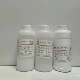 二元醇;其他醇类