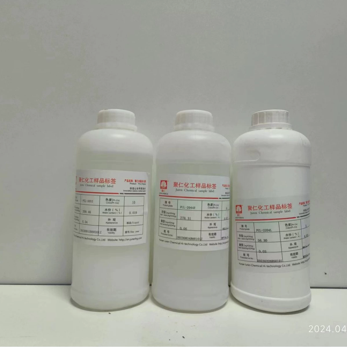 Капролактон модифицированные акрилатные полиядра PCL поликапролактон монофункциональный серии GA