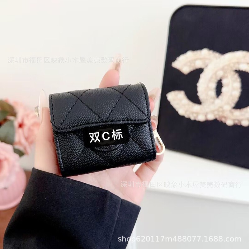 2024 New Mini Quilted Stitching Bluetooth Headset Bag, Fashionable and Creative Autumn and Winter New Pendant Car Rear Mirror Pendant