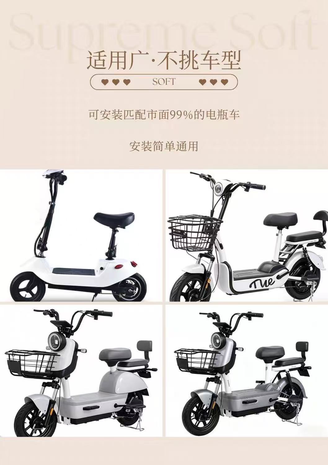Universal electric vehicle backrest with increased height, rear-mounted backrest and lumbar support for electric scooters, modified for leisure and fatigue relief