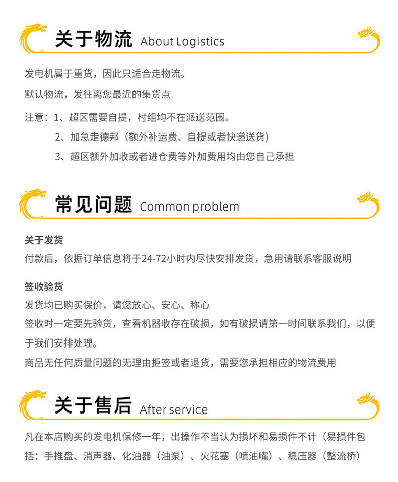 Portable Green Power Handheld Gasoline Inverter Silent Lightweight Generator for Night Market, Silent Small Cross-Border Generator