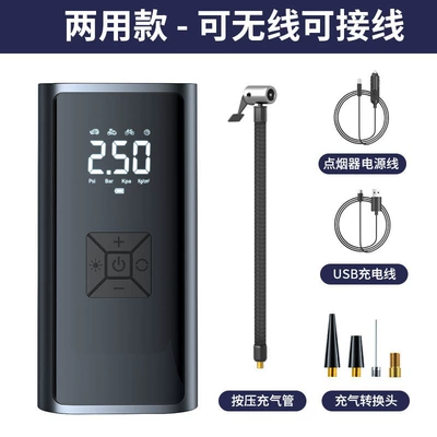 Pump Air Pump, Hava nasosu - black-3-sections2000mahtype-cpreset-tire-pressure-self-stop-when-full12v-plug-power-cord