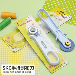 针线缝纫;毛纺纱;毛毡