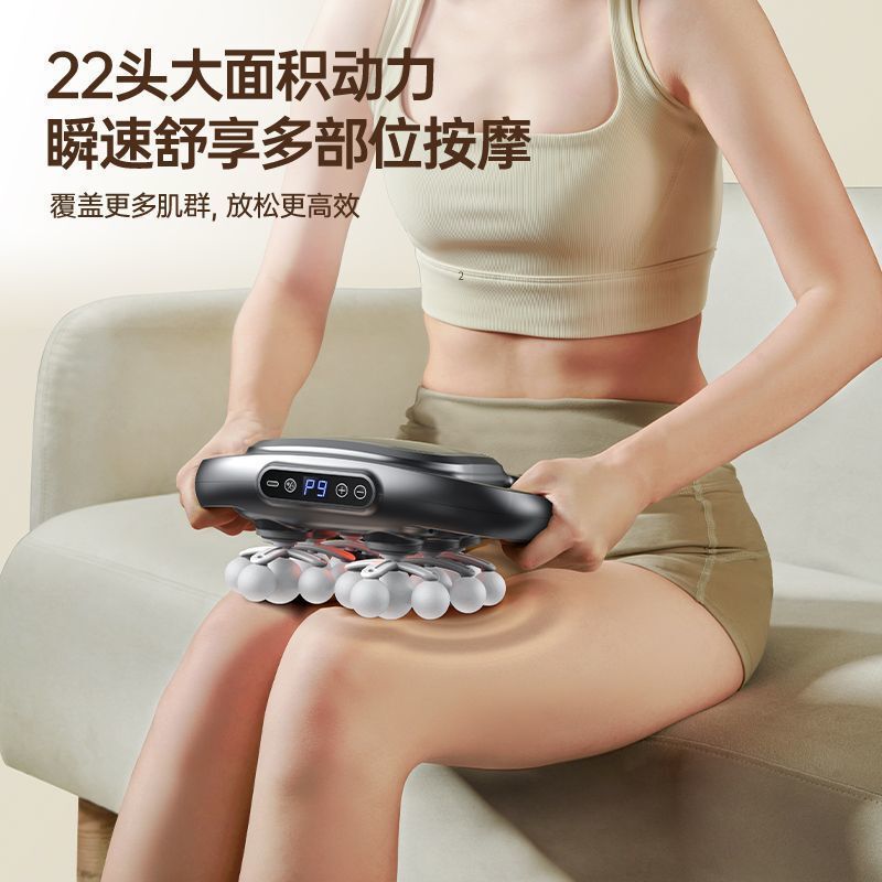 筋膜枪专业级22头健身家用肌肉腰腿部多头懒人深层放松按摩奥克斯|undefined