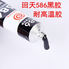 ���l����586�ܷ��z�Ƕ�ʿ586��|Ƭ�ܷ��z����|Ƭ�ܷ��z