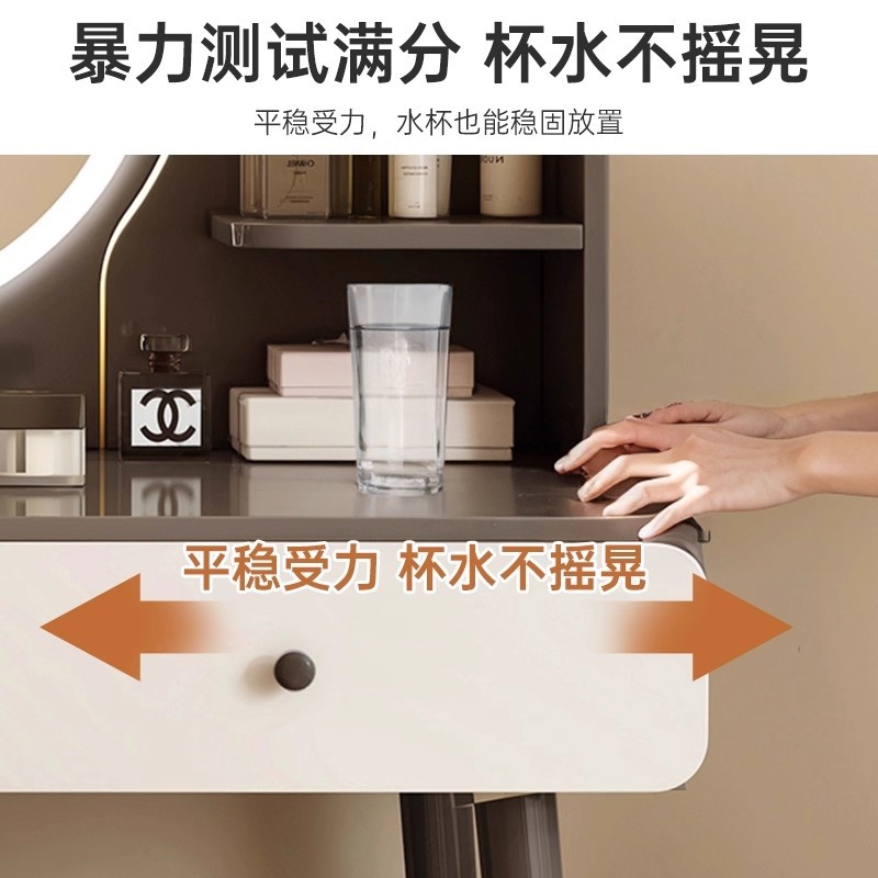 2026 nuevo estilo de camerino dormitorio moderno simple mesa de maquillaje ligera de lujo alta sensación de pequeño escritorio de la casa cabina trasera