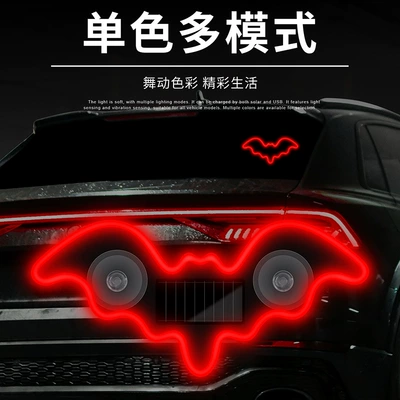 Triangular Window Heart-Shaped Light, Other lights