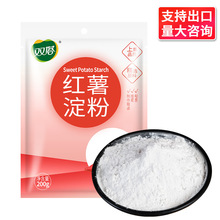 ���]�p���t������200g�عϷ��ͷ�ʳ�����ۼt���ɽ������ưכ���