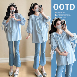 Real Shot Handmade Rose Decorative Collar Sleeve Shirt New Loose Slim Elegant Pregnant Women's Shirt