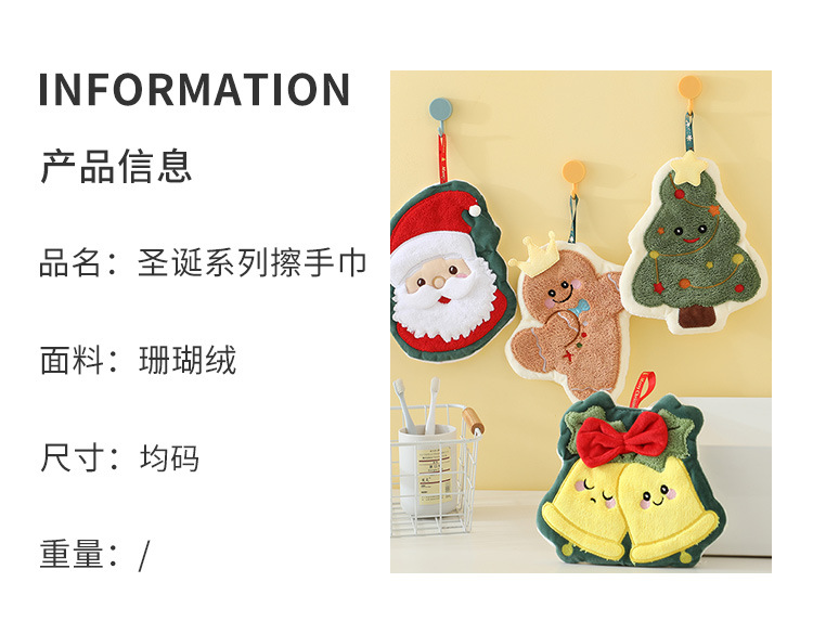 详情_03.jpg