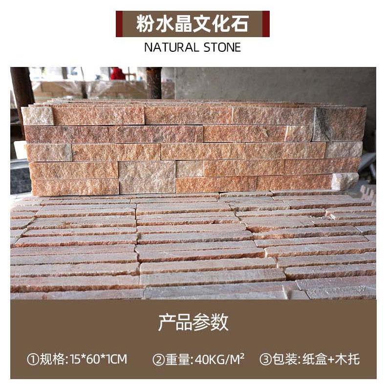 综合详情1_60.jpg