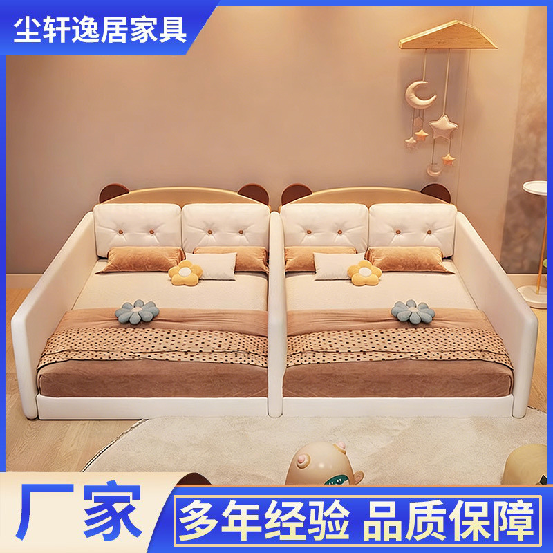 榻榻米组合互不打扰拼接一家四口亲子布艺床主卧2米x2米2子母床