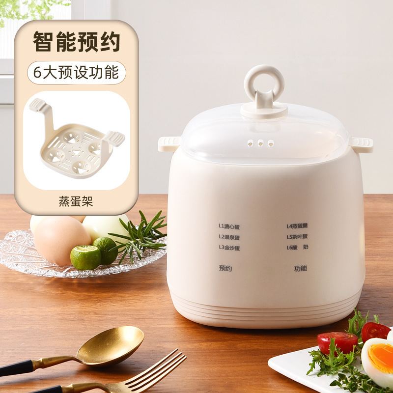 跨境 多功能双层煮蛋神器溏心蛋温泉蛋早餐机家用小型自动蒸蛋器|undefined