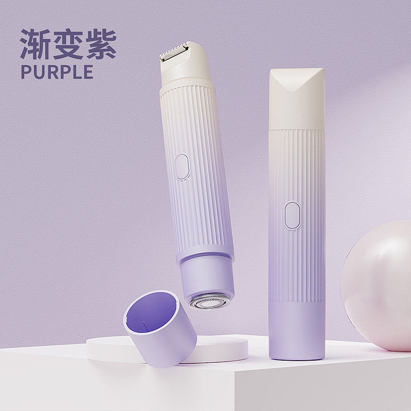 女性用ダブルヘッド電動毛剃り器女性全身脱毛器一機多足毛プライベート陰毛剪定神器|undefined