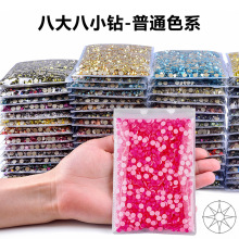 �˴��Сƽ���16����ˮ��荽���N��֙C�������N�diy�Ʒ���