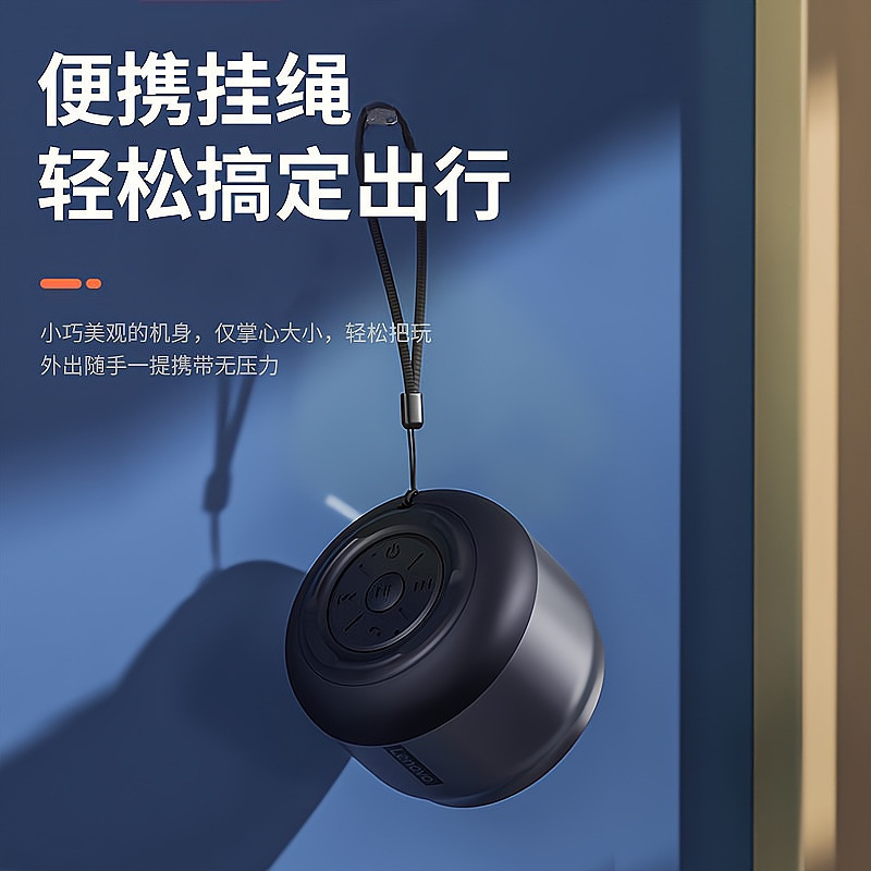 RGB カラフルな S100 Bluetooth 小型スピーカー カラフルな低音小型鋼砲クロスボーダー非ポータブルデスクトップ大音量 TWS|undefined